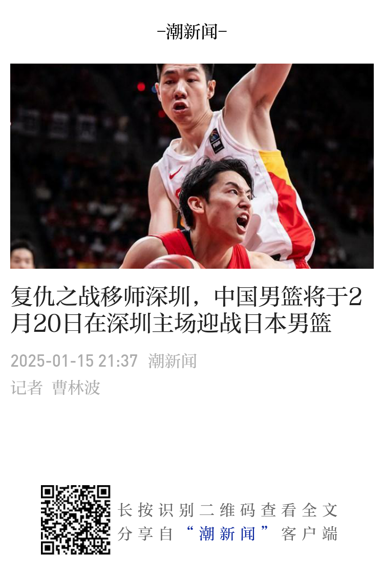 高的职业发