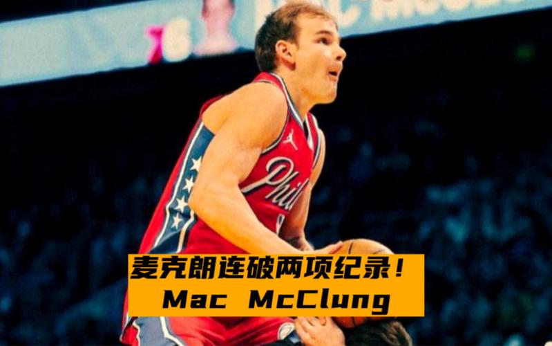 可能性
