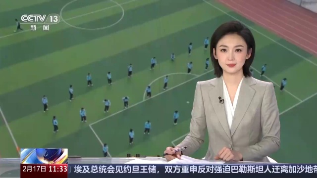 令人讚嘆