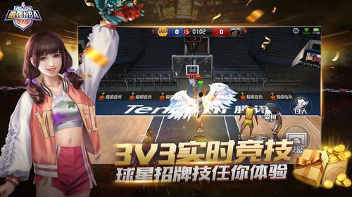 刻进行精准